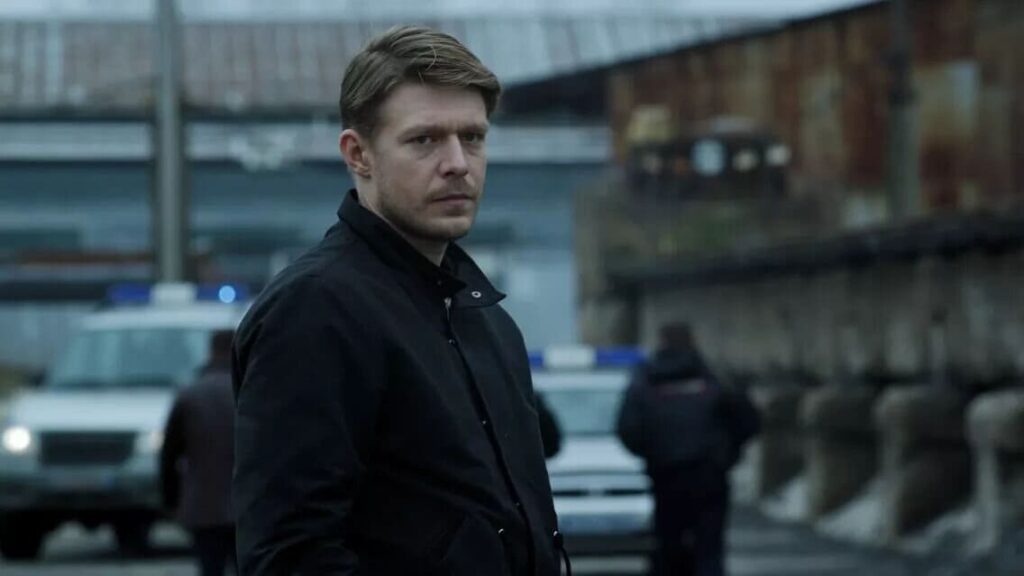 Хороший человек (2020)