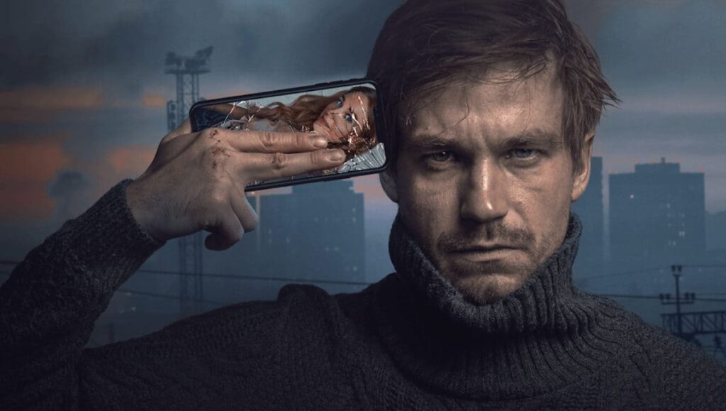 Текст (2019)